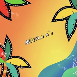 亚洲成熟咸人网站WW
