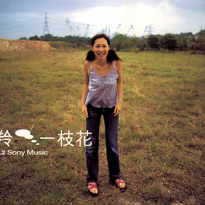 亚洲成熟咸人网站WW
