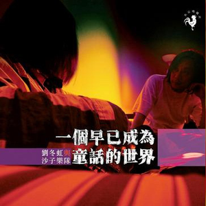 亚洲成熟咸人网站WW
